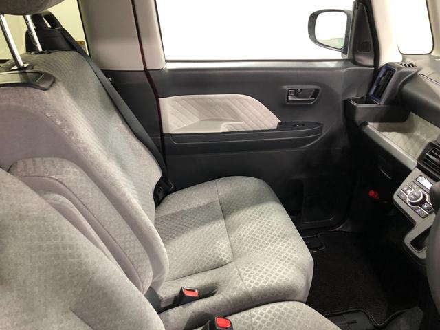 タント Ｘ　走行２８８８８キロ／ナビ／バックカメラ／ドラレコ　一年保証・走行距離無制限　走行２８８８８キロ　フルセグナビ　ブルートゥース　バックカメラ　ドラレコ　クリアランスソナー　ＬＥＤヘッドライト　ベンチシート　シートヒーター（43枚目）