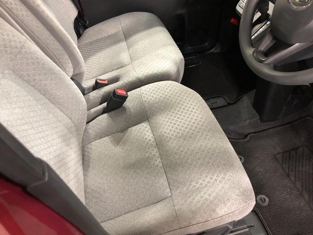 タント Ｘ　走行２８８８８キロ／ナビ／バックカメラ／ドラレコ　一年保証・走行距離無制限　走行２８８８８キロ　フルセグナビ　ブルートゥース　バックカメラ　ドラレコ　クリアランスソナー　ＬＥＤヘッドライト　ベンチシート　シートヒーター（44枚目）