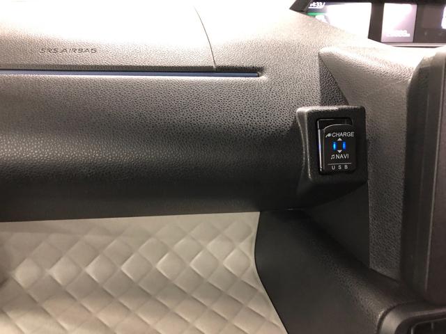 タント Ｘ　走行２８８８８キロ／ナビ／バックカメラ／ドラレコ　一年保証・走行距離無制限　走行２８８８８キロ　フルセグナビ　ブルートゥース　バックカメラ　ドラレコ　クリアランスソナー　ＬＥＤヘッドライト　ベンチシート　シートヒーター（50枚目）