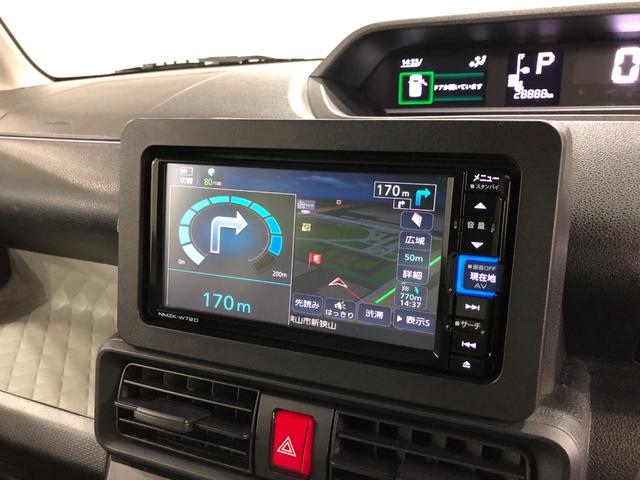 タント Ｘ　走行２８８８８キロ／ナビ／バックカメラ／ドラレコ　一年保証・走行距離無制限　走行２８８８８キロ　フルセグナビ　ブルートゥース　バックカメラ　ドラレコ　クリアランスソナー　ＬＥＤヘッドライト　ベンチシート　シートヒーター（51枚目）