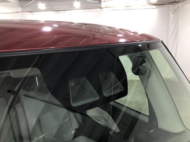 タント Ｘ　走行２８８８８キロ／ナビ／バックカメラ／ドラレコ　一年保証・走行距離無制限　走行２８８８８キロ　フルセグナビ　ブルートゥース　バックカメラ　ドラレコ　クリアランスソナー　ＬＥＤヘッドライト　ベンチシート　シートヒーター（52枚目）