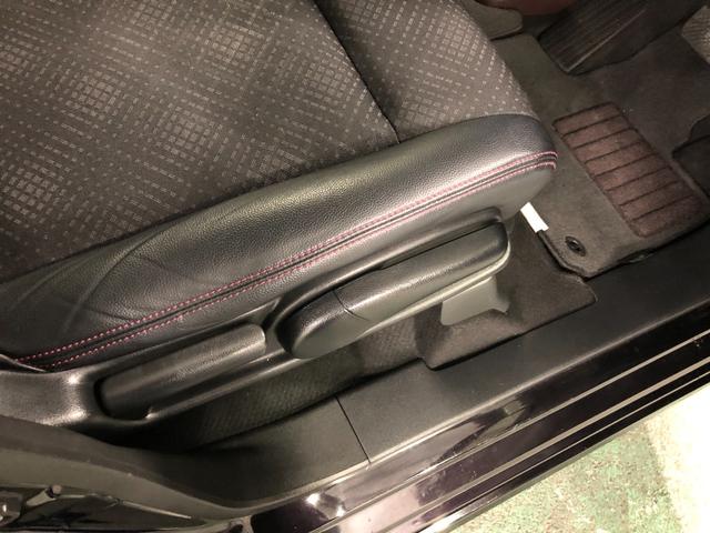 Ｎ－ＷＧＮカスタム Ｇ・Ａパッケージ　走行６３３０５キロ／雹害／車検整備付　一年保証・走行距離無制限　走行６３３０５キロ　ワンセグナビ　バックカメラ　オートマチックハイビーム　ＨＩＤヘッドライト　ベンチシート（15枚目）