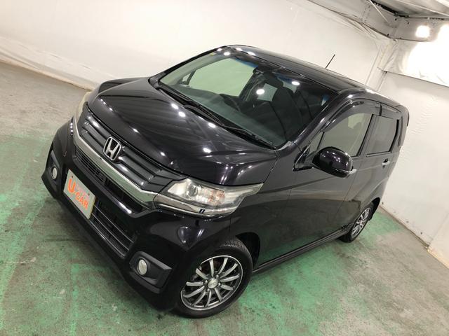 Ｎ－ＷＧＮカスタム Ｇ・Ａパッケージ　走行６３３０５キロ／雹害／車検整備付　一年保証・走行距離無制限　走行６３３０５キロ　ワンセグナビ　バックカメラ　オートマチックハイビーム　ＨＩＤヘッドライト　ベンチシート（22枚目）