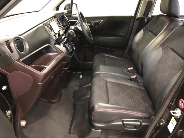 Ｎ－ＷＧＮカスタム Ｇ・Ａパッケージ　走行６３３０５キロ／雹害／車検整備付　一年保証・走行距離無制限　走行６３３０５キロ　ワンセグナビ　バックカメラ　オートマチックハイビーム　ＨＩＤヘッドライト　ベンチシート（33枚目）