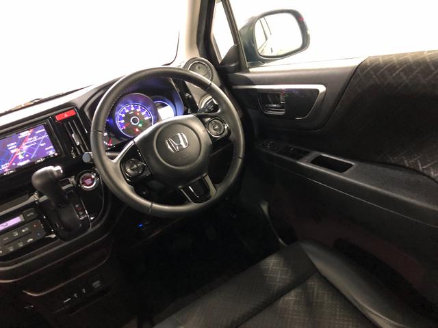 Ｎ－ＷＧＮカスタム Ｇ・Ａパッケージ　走行６３３０５キロ／雹害／車検整備付　一年保証・走行距離無制限　走行６３３０５キロ　ワンセグナビ　バックカメラ　オートマチックハイビーム　ＨＩＤヘッドライト　ベンチシート（40枚目）