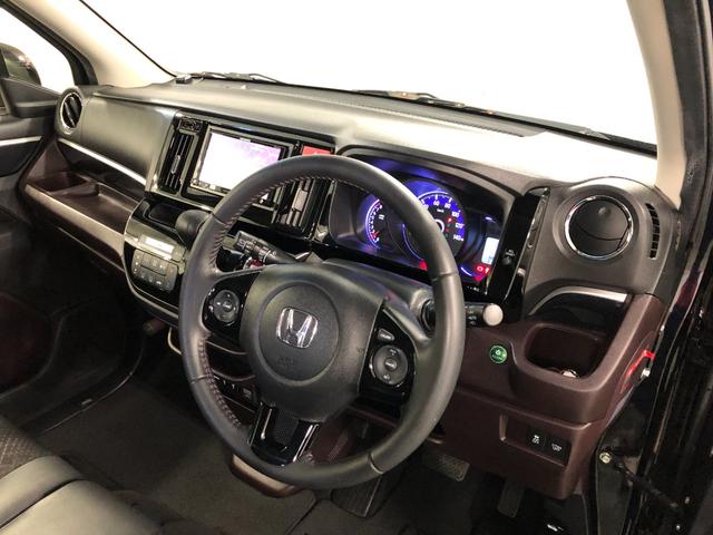 Ｎ－ＷＧＮカスタム Ｇ・Ａパッケージ　走行６３３０５キロ／雹害／車検整備付　一年保証・走行距離無制限　走行６３３０５キロ　ワンセグナビ　バックカメラ　オートマチックハイビーム　ＨＩＤヘッドライト　ベンチシート（46枚目）