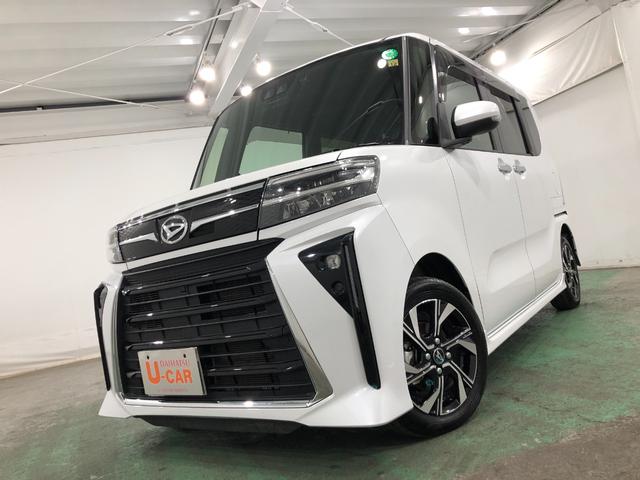 タント カスタムX 走行76027キロ/車検整備付/ナビ/ドラレコ 一年保証・走行距離無制限 走行76027キロ フルセグナビ ETC ブルートゥース バックカメラ ドラレコ サイドエアバック クリアランスソナー LEDヘッドライト オートライト シートヒーター(7枚目)