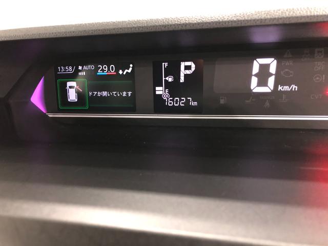 タント カスタムX 走行76027キロ/車検整備付/ナビ/ドラレコ 一年保証・走行距離無制限 走行76027キロ フルセグナビ ETC ブルートゥース バックカメラ ドラレコ サイドエアバック クリアランスソナー LEDヘッドライト オートライト シートヒーター(8枚目)