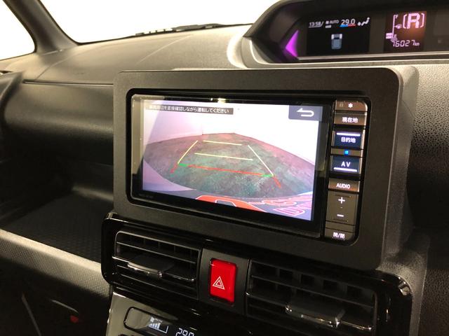 タント カスタムX 走行76027キロ/車検整備付/ナビ/ドラレコ 一年保証・走行距離無制限 走行76027キロ フルセグナビ ETC ブルートゥース バックカメラ ドラレコ サイドエアバック クリアランスソナー LEDヘッドライト オートライト シートヒーター(11枚目)