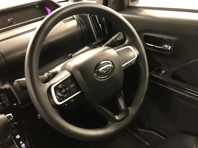 タント カスタムX 走行76027キロ/車検整備付/ナビ/ドラレコ 一年保証・走行距離無制限 走行76027キロ フルセグナビ ETC ブルートゥース バックカメラ ドラレコ サイドエアバック クリアランスソナー LEDヘッドライト オートライト シートヒーター(12枚目)