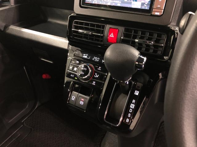 タント カスタムX 走行76027キロ/車検整備付/ナビ/ドラレコ 一年保証・走行距離無制限 走行76027キロ フルセグナビ ETC ブルートゥース バックカメラ ドラレコ サイドエアバック クリアランスソナー LEDヘッドライト オートライト シートヒーター(14枚目)