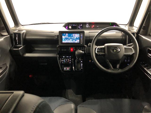 タント カスタムX 走行76027キロ/車検整備付/ナビ/ドラレコ 一年保証・走行距離無制限 走行76027キロ フルセグナビ ETC ブルートゥース バックカメラ ドラレコ サイドエアバック クリアランスソナー LEDヘッドライト オートライト シートヒーター(20枚目)