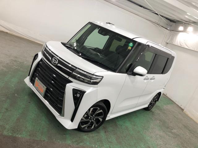 タント カスタムX 走行76027キロ/車検整備付/ナビ/ドラレコ 一年保証・走行距離無制限 走行76027キロ フルセグナビ ETC ブルートゥース バックカメラ ドラレコ サイドエアバック クリアランスソナー LEDヘッドライト オートライト シートヒーター(22枚目)