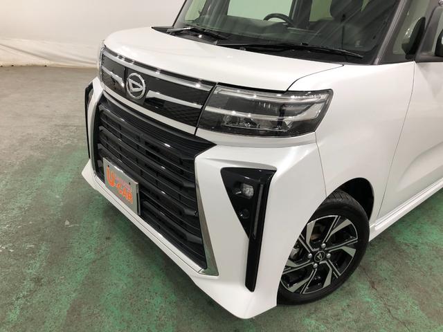 タント カスタムX 走行76027キロ/車検整備付/ナビ/ドラレコ 一年保証・走行距離無制限 走行76027キロ フルセグナビ ETC ブルートゥース バックカメラ ドラレコ サイドエアバック クリアランスソナー LEDヘッドライト オートライト シートヒーター(23枚目)