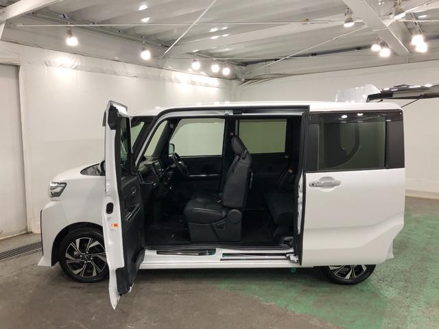 タント カスタムX 走行76027キロ/車検整備付/ナビ/ドラレコ 一年保証・走行距離無制限 走行76027キロ フルセグナビ ETC ブルートゥース バックカメラ ドラレコ サイドエアバック クリアランスソナー LEDヘッドライト オートライト シートヒーター(25枚目)