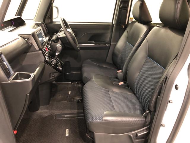 タント カスタムX 走行76027キロ/車検整備付/ナビ/ドラレコ 一年保証・走行距離無制限 走行76027キロ フルセグナビ ETC ブルートゥース バックカメラ ドラレコ サイドエアバック クリアランスソナー LEDヘッドライト オートライト シートヒーター(33枚目)