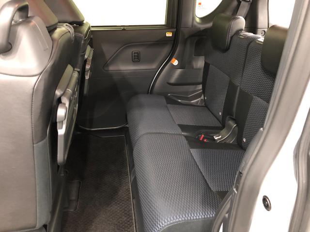 タント カスタムX 走行76027キロ/車検整備付/ナビ/ドラレコ 一年保証・走行距離無制限 走行76027キロ フルセグナビ ETC ブルートゥース バックカメラ ドラレコ サイドエアバック クリアランスソナー LEDヘッドライト オートライト シートヒーター(35枚目)