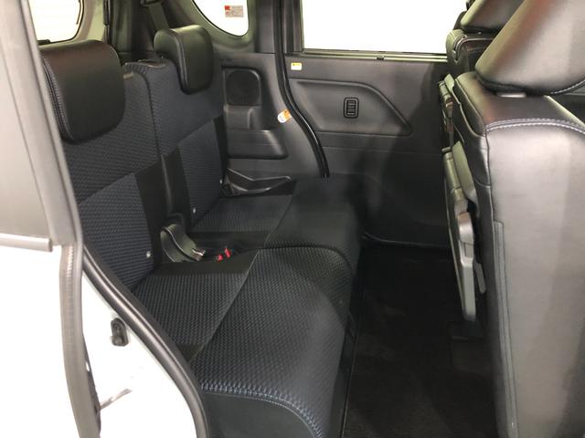 タント カスタムX 走行76027キロ/車検整備付/ナビ/ドラレコ 一年保証・走行距離無制限 走行76027キロ フルセグナビ ETC ブルートゥース バックカメラ ドラレコ サイドエアバック クリアランスソナー LEDヘッドライト オートライト シートヒーター(36枚目)