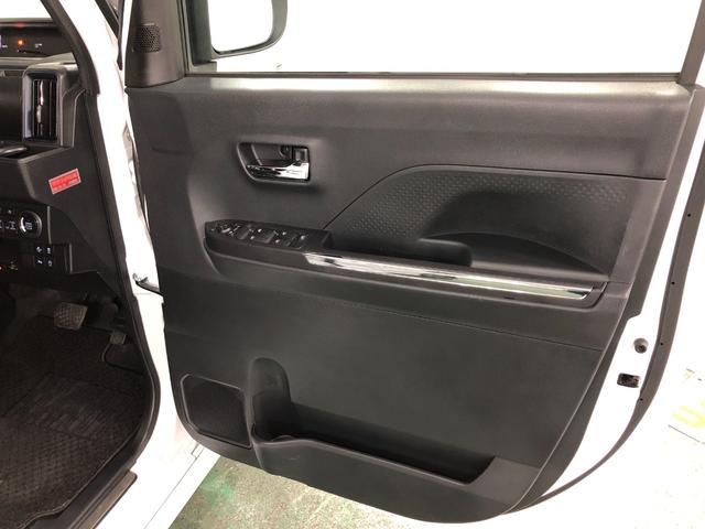 タント カスタムX 走行76027キロ/車検整備付/ナビ/ドラレコ 一年保証・走行距離無制限 走行76027キロ フルセグナビ ETC ブルートゥース バックカメラ ドラレコ サイドエアバック クリアランスソナー LEDヘッドライト オートライト シートヒーター(40枚目)