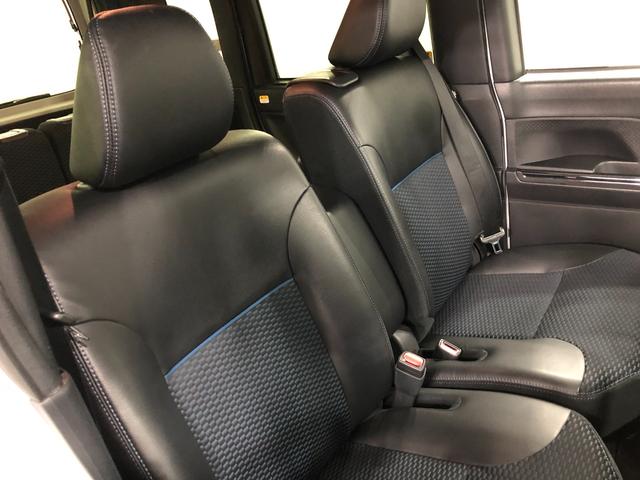 タント カスタムX 走行76027キロ/車検整備付/ナビ/ドラレコ 一年保証・走行距離無制限 走行76027キロ フルセグナビ ETC ブルートゥース バックカメラ ドラレコ サイドエアバック クリアランスソナー LEDヘッドライト オートライト シートヒーター(42枚目)