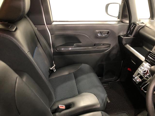 タント カスタムX 走行76027キロ/車検整備付/ナビ/ドラレコ 一年保証・走行距離無制限 走行76027キロ フルセグナビ ETC ブルートゥース バックカメラ ドラレコ サイドエアバック クリアランスソナー LEDヘッドライト オートライト シートヒーター(43枚目)