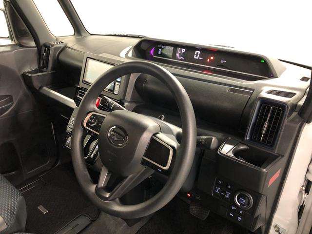 タント カスタムX 走行76027キロ/車検整備付/ナビ/ドラレコ 一年保証・走行距離無制限 走行76027キロ フルセグナビ ETC ブルートゥース バックカメラ ドラレコ サイドエアバック クリアランスソナー LEDヘッドライト オートライト シートヒーター(45枚目)