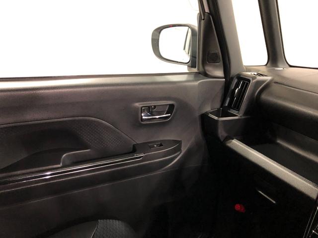 タント カスタムX 走行76027キロ/車検整備付/ナビ/ドラレコ 一年保証・走行距離無制限 走行76027キロ フルセグナビ ETC ブルートゥース バックカメラ ドラレコ サイドエアバック クリアランスソナー LEDヘッドライト オートライト シートヒーター(49枚目)