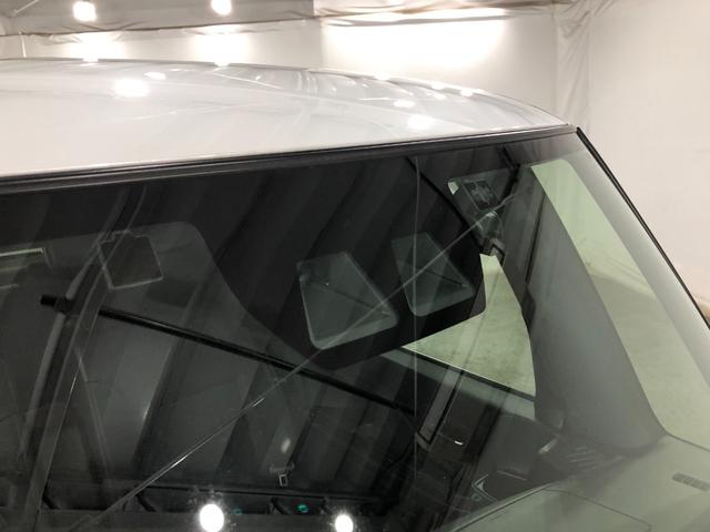 タント カスタムX 走行76027キロ/車検整備付/ナビ/ドラレコ 一年保証・走行距離無制限 走行76027キロ フルセグナビ ETC ブルートゥース バックカメラ ドラレコ サイドエアバック クリアランスソナー LEDヘッドライト オートライト シートヒーター(52枚目)