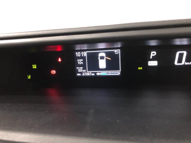 アクア Ｇ　ＧＲスポーツ・１７インチパッケージ　走行２７２６７キロ　一年保証・走行距離無制限　走行２７２６７キロ　フルセグナビ　ブルートゥース　バックカメラ　ドラレコ　ＥＴＣ　オートライト　ＬＥＤヘッドライト（8枚目）