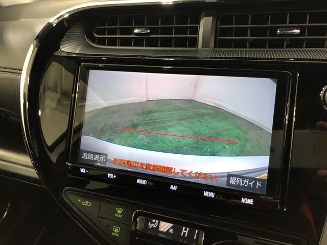 アクア Ｇ　ＧＲスポーツ・１７インチパッケージ　走行２７２６７キロ　一年保証・走行距離無制限　走行２７２６７キロ　フルセグナビ　ブルートゥース　バックカメラ　ドラレコ　ＥＴＣ　オートライト　ＬＥＤヘッドライト（11枚目）