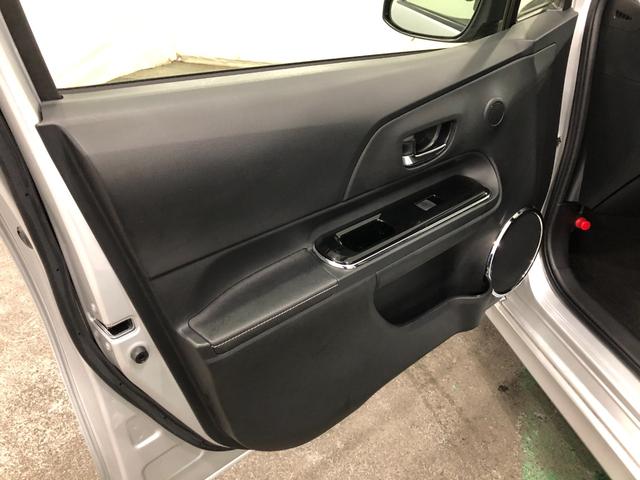 アクア Ｇ　ＧＲスポーツ・１７インチパッケージ　走行２７２６７キロ　一年保証・走行距離無制限　走行２７２６７キロ　フルセグナビ　ブルートゥース　バックカメラ　ドラレコ　ＥＴＣ　オートライト　ＬＥＤヘッドライト（34枚目）