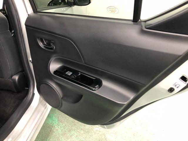 アクア Ｇ　ＧＲスポーツ・１７インチパッケージ　走行２７２６７キロ　一年保証・走行距離無制限　走行２７２６７キロ　フルセグナビ　ブルートゥース　バックカメラ　ドラレコ　ＥＴＣ　オートライト　ＬＥＤヘッドライト（36枚目）