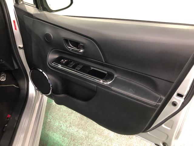 アクア Ｇ　ＧＲスポーツ・１７インチパッケージ　走行２７２６７キロ　一年保証・走行距離無制限　走行２７２６７キロ　フルセグナビ　ブルートゥース　バックカメラ　ドラレコ　ＥＴＣ　オートライト　ＬＥＤヘッドライト（41枚目）