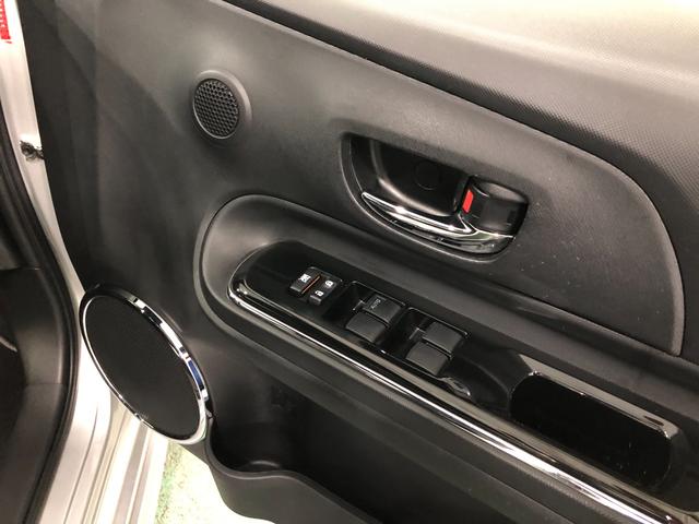 アクア Ｇ　ＧＲスポーツ・１７インチパッケージ　走行２７２６７キロ　一年保証・走行距離無制限　走行２７２６７キロ　フルセグナビ　ブルートゥース　バックカメラ　ドラレコ　ＥＴＣ　オートライト　ＬＥＤヘッドライト（42枚目）