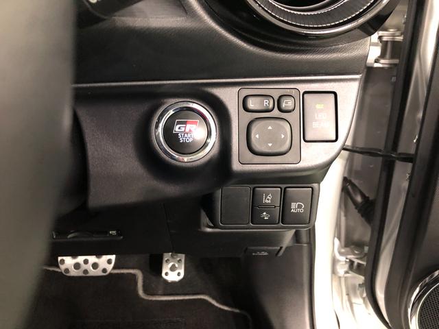 アクア Ｇ　ＧＲスポーツ・１７インチパッケージ　走行２７２６７キロ　一年保証・走行距離無制限　走行２７２６７キロ　フルセグナビ　ブルートゥース　バックカメラ　ドラレコ　ＥＴＣ　オートライト　ＬＥＤヘッドライト（48枚目）