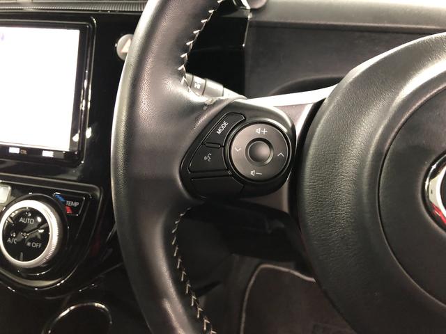 アクア Ｇ　ＧＲスポーツ・１７インチパッケージ　走行２７２６７キロ　一年保証・走行距離無制限　走行２７２６７キロ　フルセグナビ　ブルートゥース　バックカメラ　ドラレコ　ＥＴＣ　オートライト　ＬＥＤヘッドライト（49枚目）