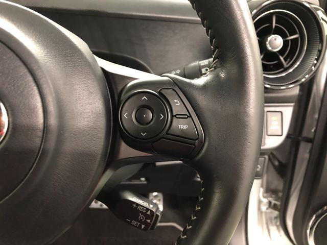 アクア Ｇ　ＧＲスポーツ・１７インチパッケージ　走行２７２６７キロ　一年保証・走行距離無制限　走行２７２６７キロ　フルセグナビ　ブルートゥース　バックカメラ　ドラレコ　ＥＴＣ　オートライト　ＬＥＤヘッドライト（50枚目）