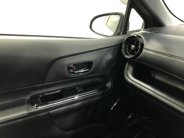 アクア Ｇ　ＧＲスポーツ・１７インチパッケージ　走行２７２６７キロ　一年保証・走行距離無制限　走行２７２６７キロ　フルセグナビ　ブルートゥース　バックカメラ　ドラレコ　ＥＴＣ　オートライト　ＬＥＤヘッドライト（51枚目）