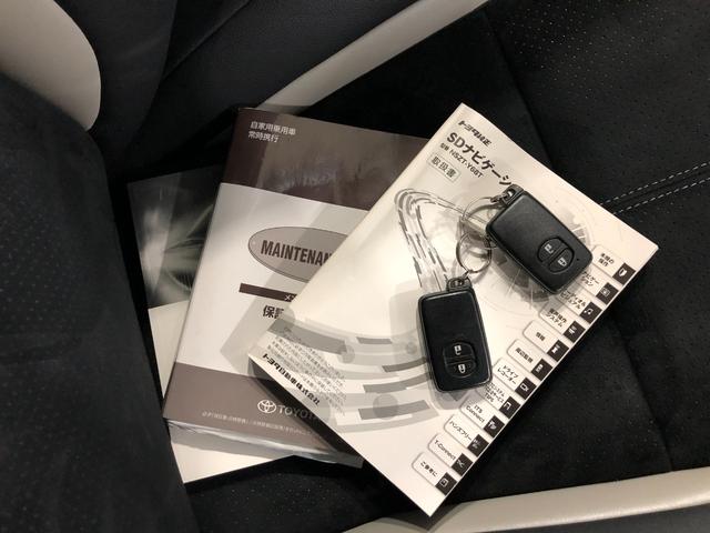 アクア Ｇ　ＧＲスポーツ・１７インチパッケージ　走行２７２６７キロ　一年保証・走行距離無制限　走行２７２６７キロ　フルセグナビ　ブルートゥース　バックカメラ　ドラレコ　ＥＴＣ　オートライト　ＬＥＤヘッドライト（55枚目）