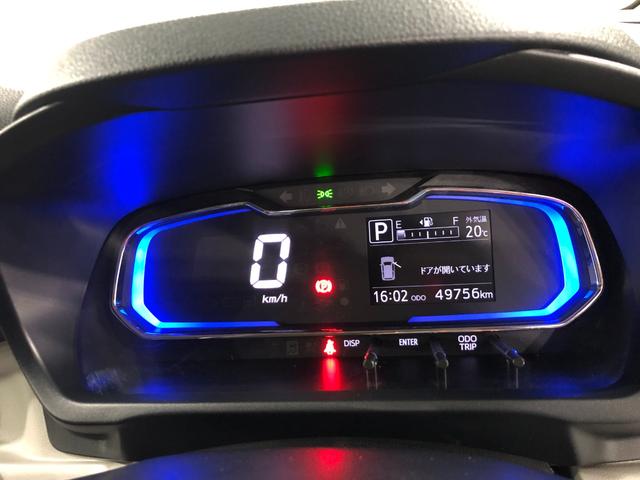 ミライース XリミテッドSA3 走行49756キロ/タイヤ4本交換/ナビ 一年保証・走行距離無制限 走行49756キロ フルセグナビ ブルートゥース バックカメラ クリアランスソナー オートライト LEDヘッドライト アイドリングストップ(8枚目)