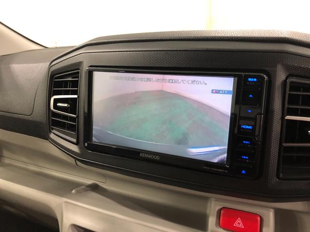 ミライース XリミテッドSA3 走行49756キロ/タイヤ4本交換/ナビ 一年保証・走行距離無制限 走行49756キロ フルセグナビ ブルートゥース バックカメラ クリアランスソナー オートライト LEDヘッドライト アイドリングストップ(10枚目)