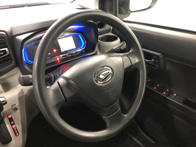 ミライース XリミテッドSA3 走行49756キロ/タイヤ4本交換/ナビ 一年保証・走行距離無制限 走行49756キロ フルセグナビ ブルートゥース バックカメラ クリアランスソナー オートライト LEDヘッドライト アイドリングストップ(12枚目)