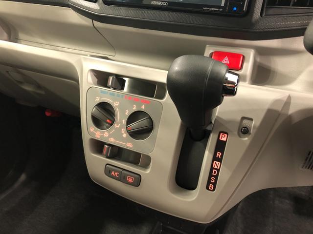 ミライース XリミテッドSA3 走行49756キロ/タイヤ4本交換/ナビ 一年保証・走行距離無制限 走行49756キロ フルセグナビ ブルートゥース バックカメラ クリアランスソナー オートライト LEDヘッドライト アイドリングストップ(14枚目)