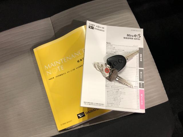 ミライース XリミテッドSA3 走行49756キロ/タイヤ4本交換/ナビ 一年保証・走行距離無制限 走行49756キロ フルセグナビ ブルートゥース バックカメラ クリアランスソナー オートライト LEDヘッドライト アイドリングストップ(18枚目)