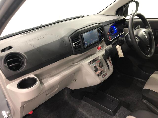 ミライース XリミテッドSA3 走行49756キロ/タイヤ4本交換/ナビ 一年保証・走行距離無制限 走行49756キロ フルセグナビ ブルートゥース バックカメラ クリアランスソナー オートライト LEDヘッドライト アイドリングストップ(32枚目)