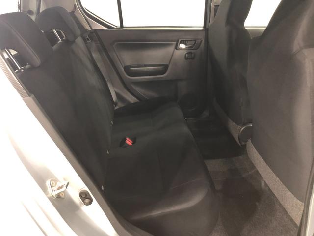 ミライース XリミテッドSA3 走行49756キロ/タイヤ4本交換/ナビ 一年保証・走行距離無制限 走行49756キロ フルセグナビ ブルートゥース バックカメラ クリアランスソナー オートライト LEDヘッドライト アイドリングストップ(37枚目)