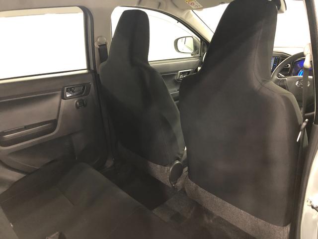 ミライース XリミテッドSA3 走行49756キロ/タイヤ4本交換/ナビ 一年保証・走行距離無制限 走行49756キロ フルセグナビ ブルートゥース バックカメラ クリアランスソナー オートライト LEDヘッドライト アイドリングストップ(38枚目)