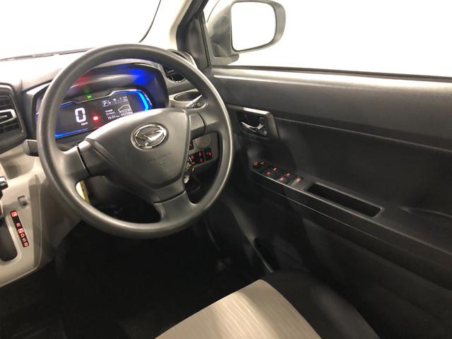 ミライース XリミテッドSA3 走行49756キロ/タイヤ4本交換/ナビ 一年保証・走行距離無制限 走行49756キロ フルセグナビ ブルートゥース バックカメラ クリアランスソナー オートライト LEDヘッドライト アイドリングストップ(39枚目)