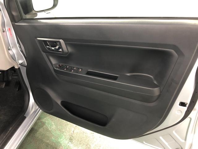 ミライース XリミテッドSA3 走行49756キロ/タイヤ4本交換/ナビ 一年保証・走行距離無制限 走行49756キロ フルセグナビ ブルートゥース バックカメラ クリアランスソナー オートライト LEDヘッドライト アイドリングストップ(40枚目)