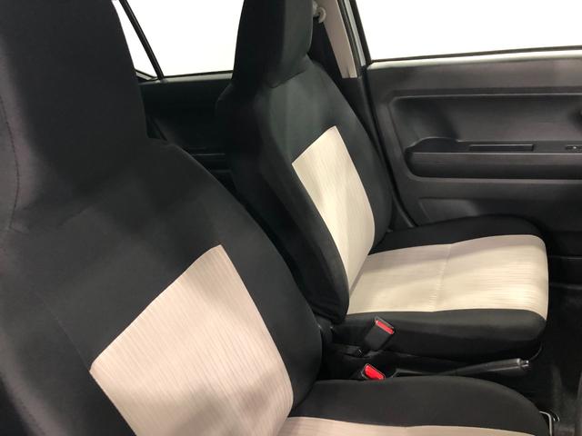 ミライース XリミテッドSA3 走行49756キロ/タイヤ4本交換/ナビ 一年保証・走行距離無制限 走行49756キロ フルセグナビ ブルートゥース バックカメラ クリアランスソナー オートライト LEDヘッドライト アイドリングストップ(42枚目)